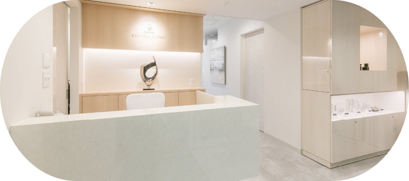 KELセルクリニック院内